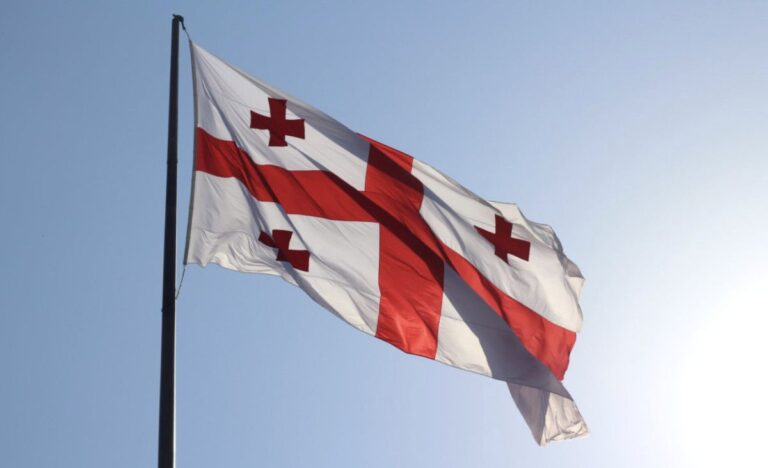 Georgia Proposes 5% Tax for Foreign Online Gambling Licences